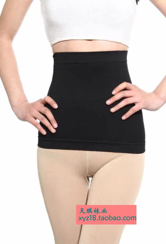 Corset en nylon - Ref 682358 Image 15