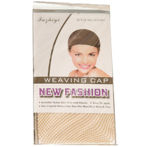 The store manager recommends skin tone wig hair net Wig net cap Two-headed hair net Elastic wig net