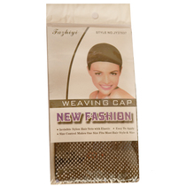The store manager recommends wig hair net Wig net hat Two-end hair net Elastic wig net