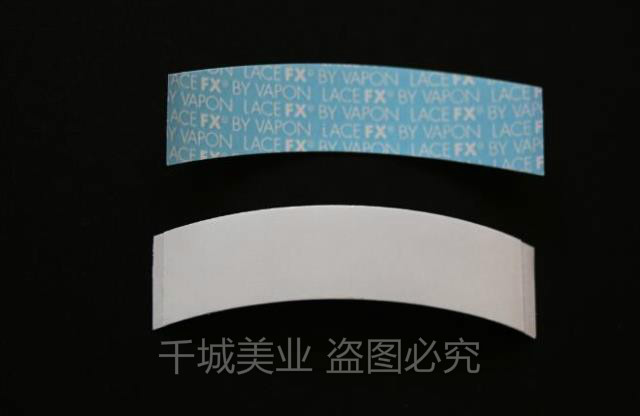 Tête mannequin - Ref 278859 Image 3