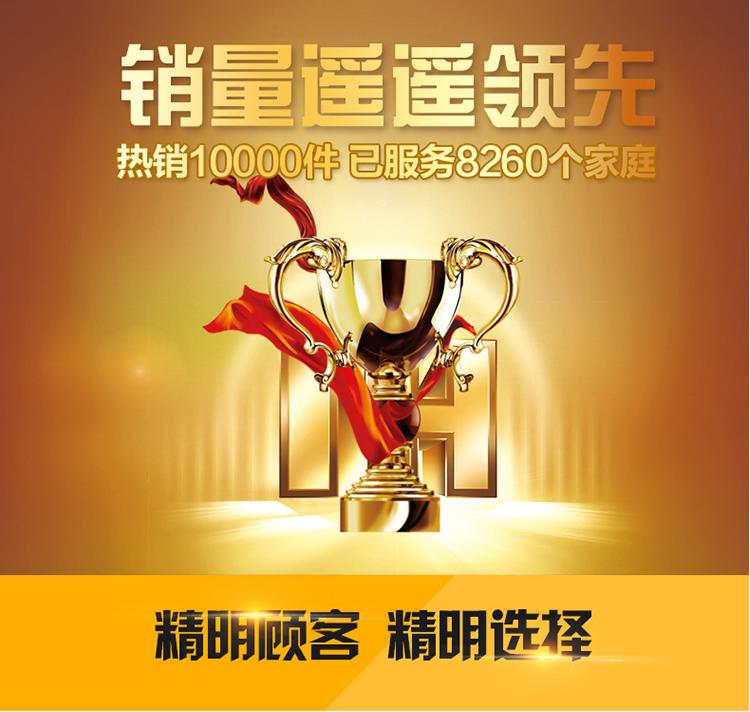 Roller Hot Wheel - Ref 2569923 Image 13