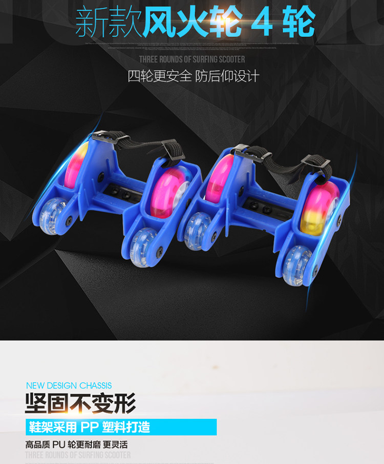 Roller Hot Wheel - Ref 2569923 Image 18