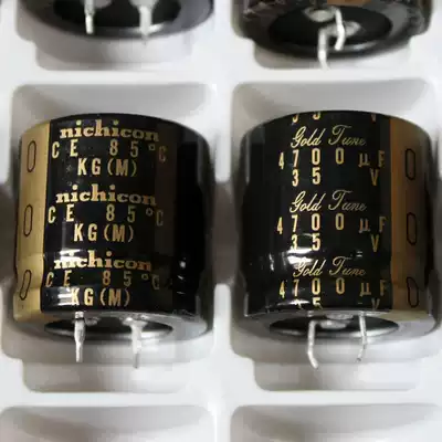 Original Japan Nichicon KG TYPE ii 4700UF 35V audio electrolytic capacitor