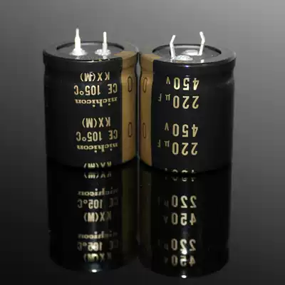 Original NICHICON KX 450V 220UF vacuum tube bile machine high voltage audio electrolytic capacitor