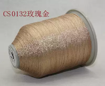 CS0132 Rose gold knot wire coil wire hand rope woven woven woven wire strands 3 strands 6 strands