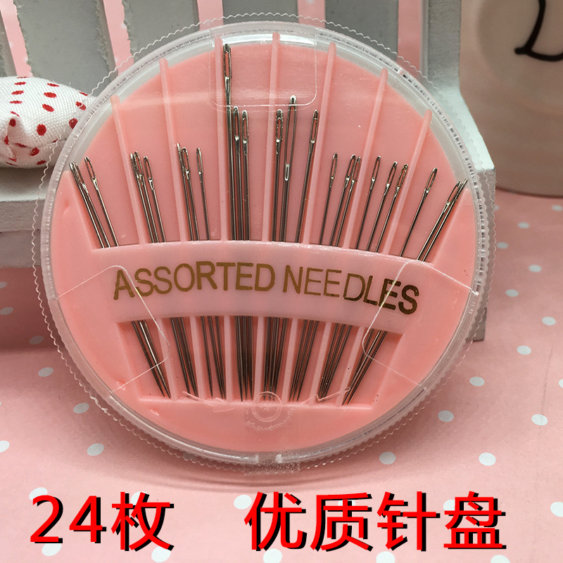 Hộp kim 24 khâu tay Chỉ khâu gia đình May chăn kim lớn Mắt kim lớn Dụng cụ may tay Hộp kim - Công cụ & vật liệu may DIY thước laser bosch