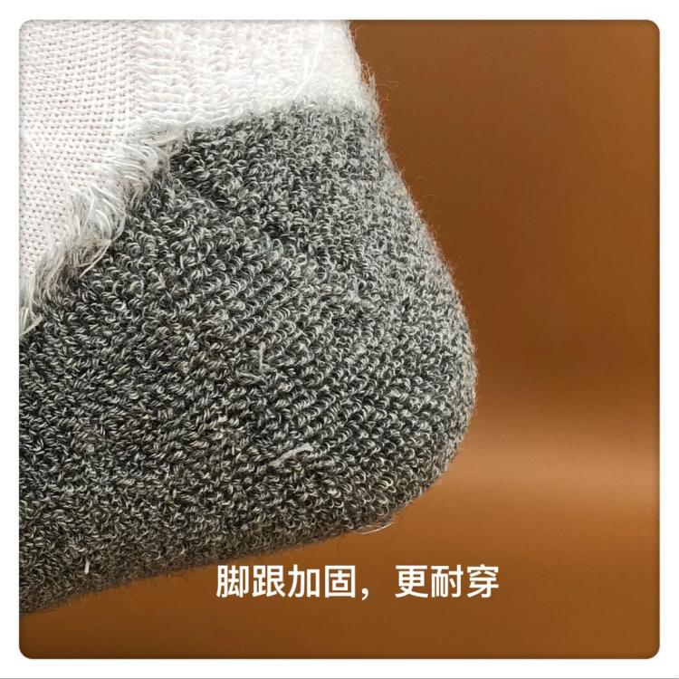 Trẻ em thể thao vớ trắng mùa đông terry dày bông nam và nữ khăn dưới đồng phục học sinh vớ trắng ống ngắn vớ thu đông cao cấp 