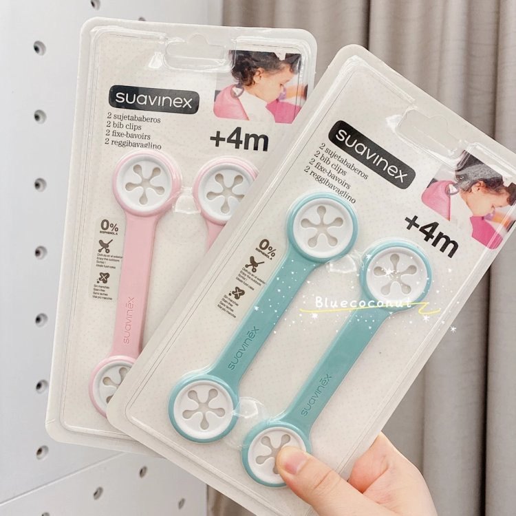 Spain suavinex Suvinic portable bib clip bib clip pair pack