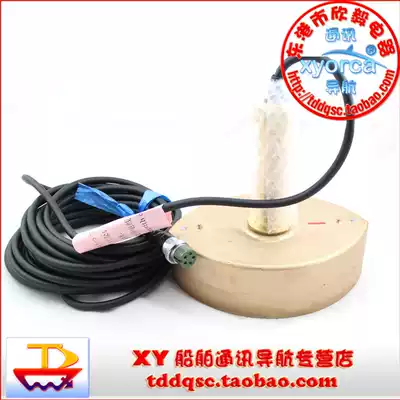 HONDEX Japanese hippocampus fisherman transducer sensor 1 8KW monitor TD67T copper monitor