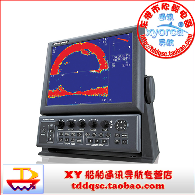 Marine sonar fish finder fish finder FURUNO Japan Furuno CH-500 search light 360 degree scan