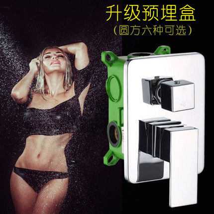 Full copper sheet 23 functional square round shape pre-embedded box water mixing valve dark loading wall type shower head switch hot and cold water