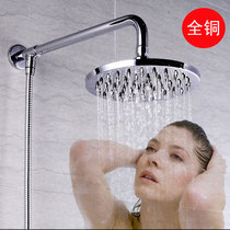 Full Copper Shower Shower Sprinkler Large Top Spray Head Hotel Guesthouse Hostel bath Shower Bath Bathhouse Shower Sprinkle shower General