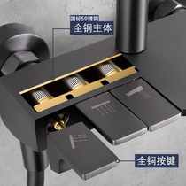 Full copper shower Shower Head Suit Home Personality Piano Press button Gun Grey Air Boost export Germany