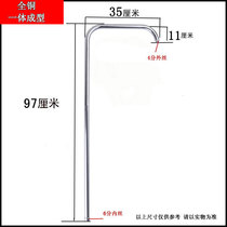 Full Copper Shower Rod Integrated Molding Shower Rod Sub Bath School Guesthouse Engineering Special No Lift