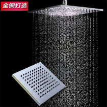 All copper top sprinkler shower single head bathroom shower large shower head universal removable washing