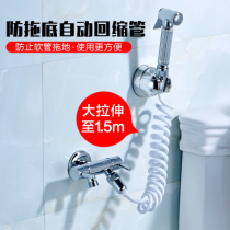 All copper multifunctional three-way angle valve double water outlet washing machine toilet double use one in two out faucet