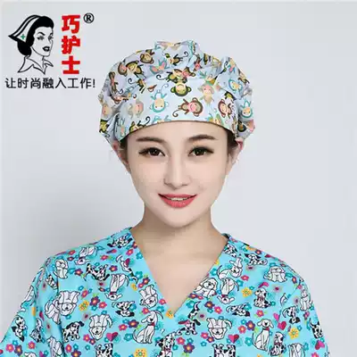 Fried cooking hat hat cooking Women's oil-proof smoke hat long hair dustproof Lady surgical cap chef hat home Adult