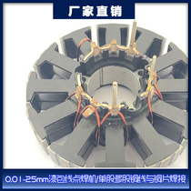 Copper terminal and wiring harness braided wire cable press forming welding machine inverter power supply instead of avio manufacturer