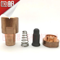 Spot welding machine M4M5M6M8M10M12 Chrome zirconium copper nut lower electrode cover electric welding head non-standard manufacturer