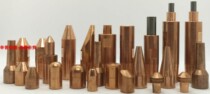 Spot welding electrode crzrcu beryllium copper yang hua lv tong head butt welder curved horn non-standard custom