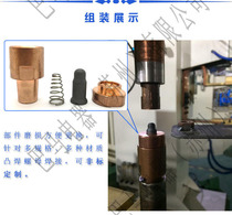 Spot welding machine nut electrode KCF positioning pin nut projection welding electrode factory direct sales non-standard customization