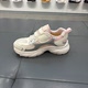Dr. Jiang's counter genuine 2026 spring girls' two-stage mesh breathable functional sports shoes 1B16B1009FW