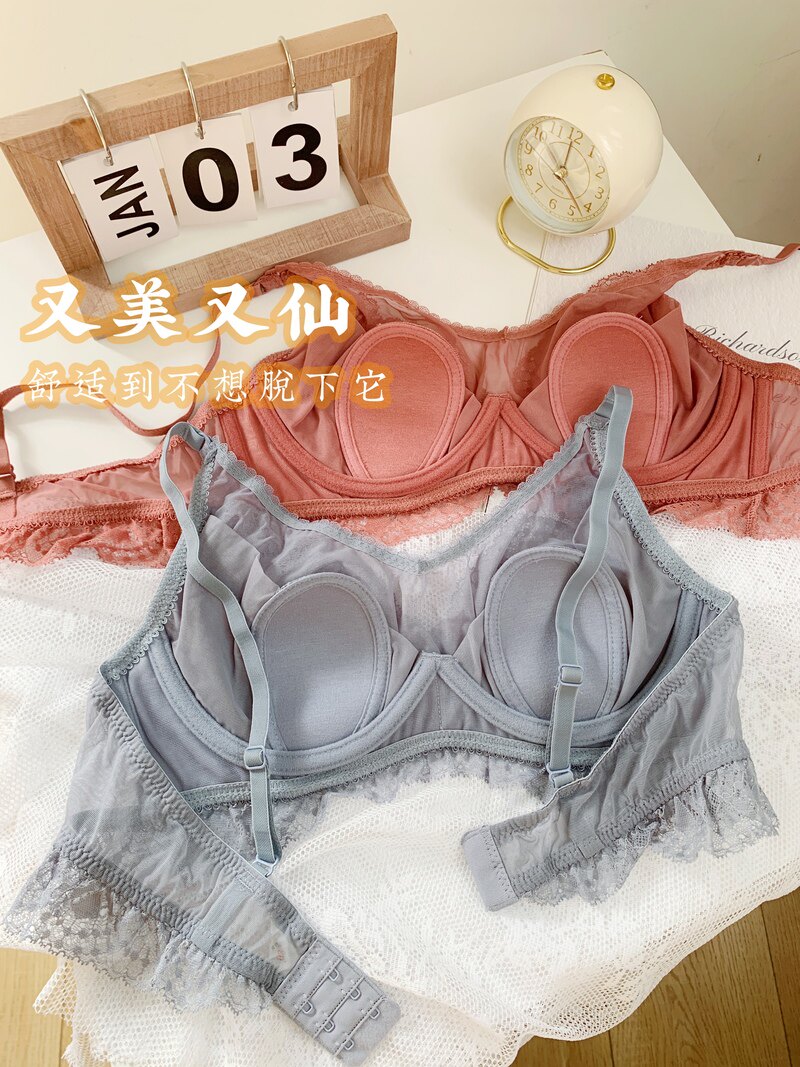 200 Bull Stock Pose P Brand Cut Mark Z21 Breathable Ultrathin Water Crystal Cup Display Small Poly Soft Steel Ring Bra