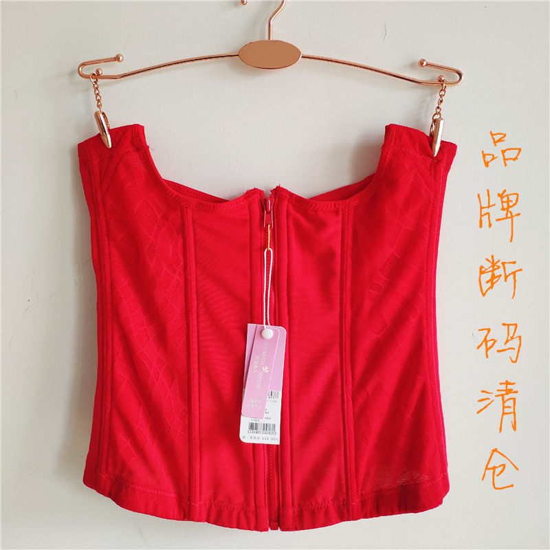 Romantic * Day brand thin thin plastic waist waist girdle waist girdle waistband waistband plastic body 4010