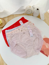 Six slippy soft feel sexy pro-skin ~ silk inner crotch lace high waist ladys underwear triangle pants