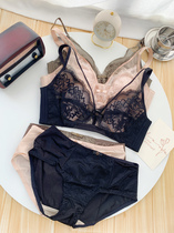 Faquity Lazy Temperament 90BC Bra Suit Ultrathin Latex Rabbit Ear Cups small and no steel ring to woo bra