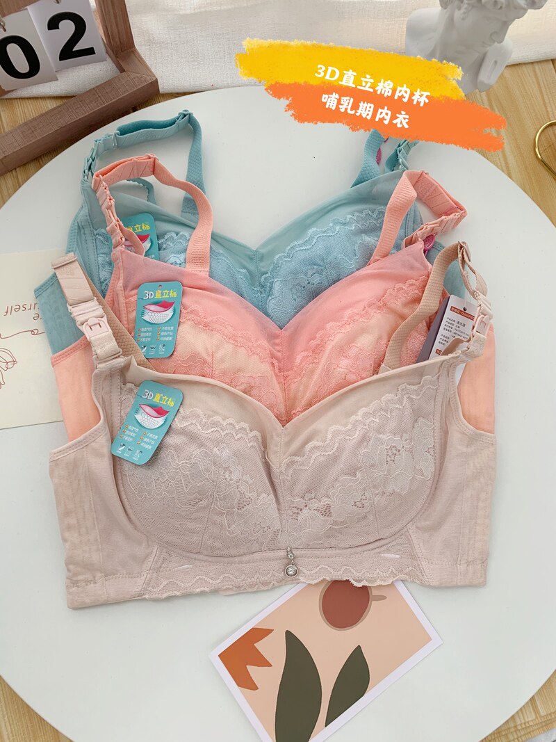 Cabinet Good Stock Lactation Bra Postpartum Adjusted type without steel ring thin section Poly Woo Postnatal Breastfeeding Pregnant Women Underwear
