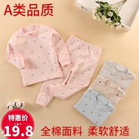 Хлопковое термобелье для раннего возраста, детский комплект, осеннее демисезонное нижнее белье