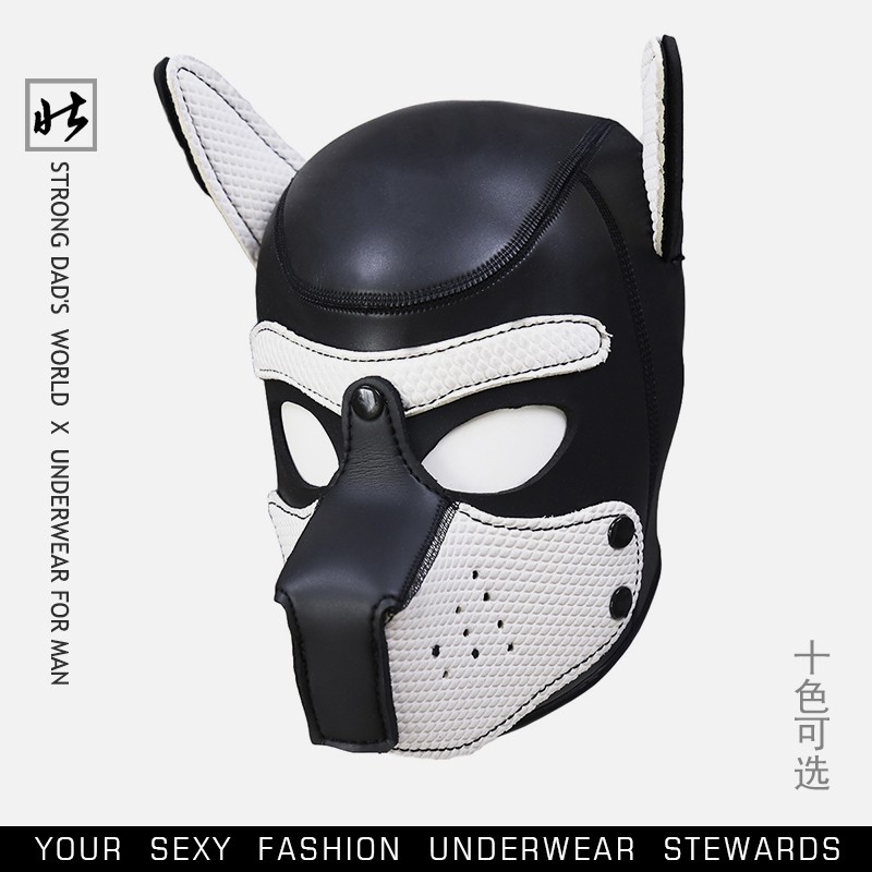 Mock Hunting Dog Adult Personality Role-playing Rubber Detachable Sm Dog Headgear Mask Dew-Eye Mask
