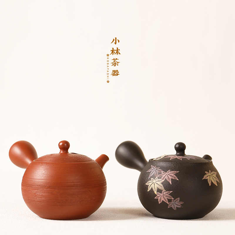 中国宜興 張紅華 落款 在銘 紫泥 紫砂壺急須 茶壺 茶器 在銘 こんな