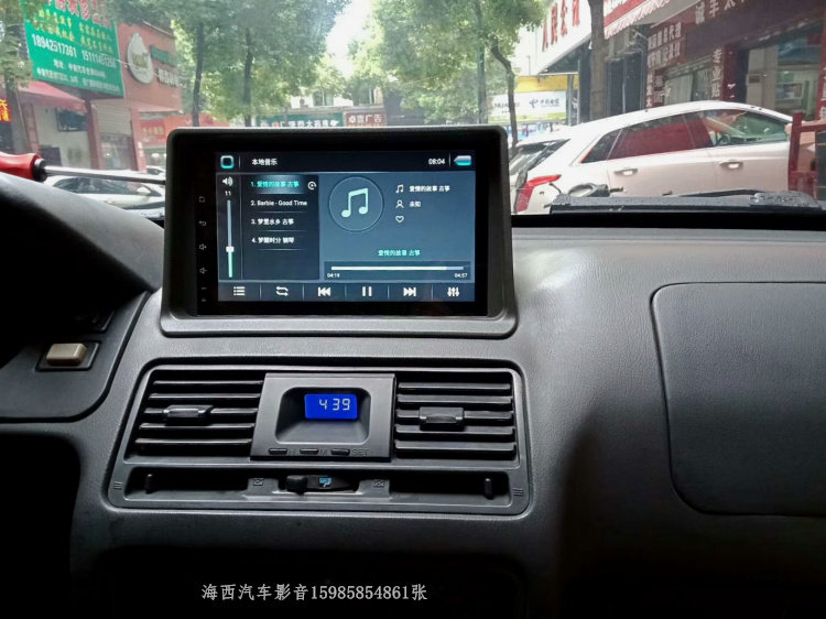 Changfeng cheetah black King Kong Android big screen navigation 6481 flying Q6 Odd soldier Pajero V31 Black King Kong big screen