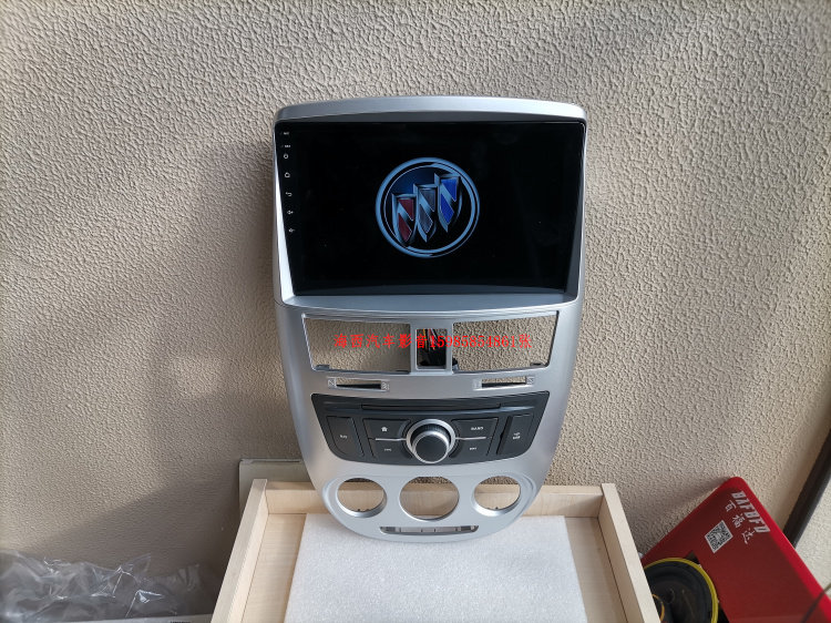 08 08 09 09 11 10 12 12 13 14 14 16 16 16 Bike New Kai's Android Great Screen Navigation Vertical Screen Key Edition