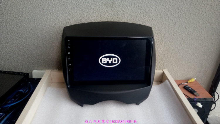 08-15 BYD F0 Android big screen navigation BYD F0 Android big screen machine 9 inch original car style