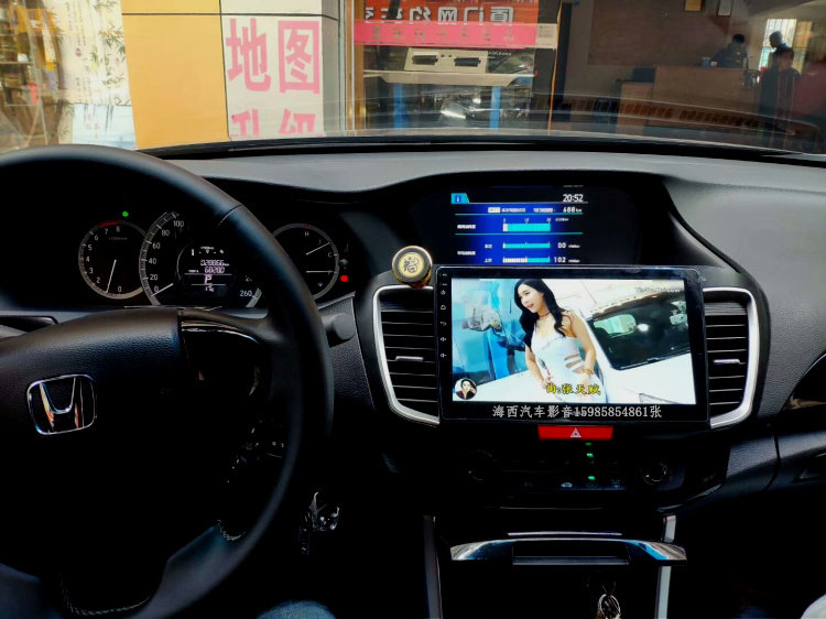 The Guangqi Honda's nine Gen Yaakuang Android Grand Screen Navigation Honda Jiudai Semi-Yaakuang An Android Big Screen Machine Yatange