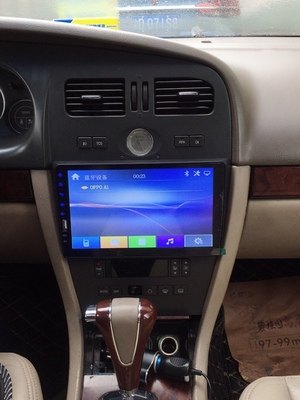 04 05 06 07 08 08 beek monarch weiando intelligent voice-controlled large screen navigation system Bluetooth high