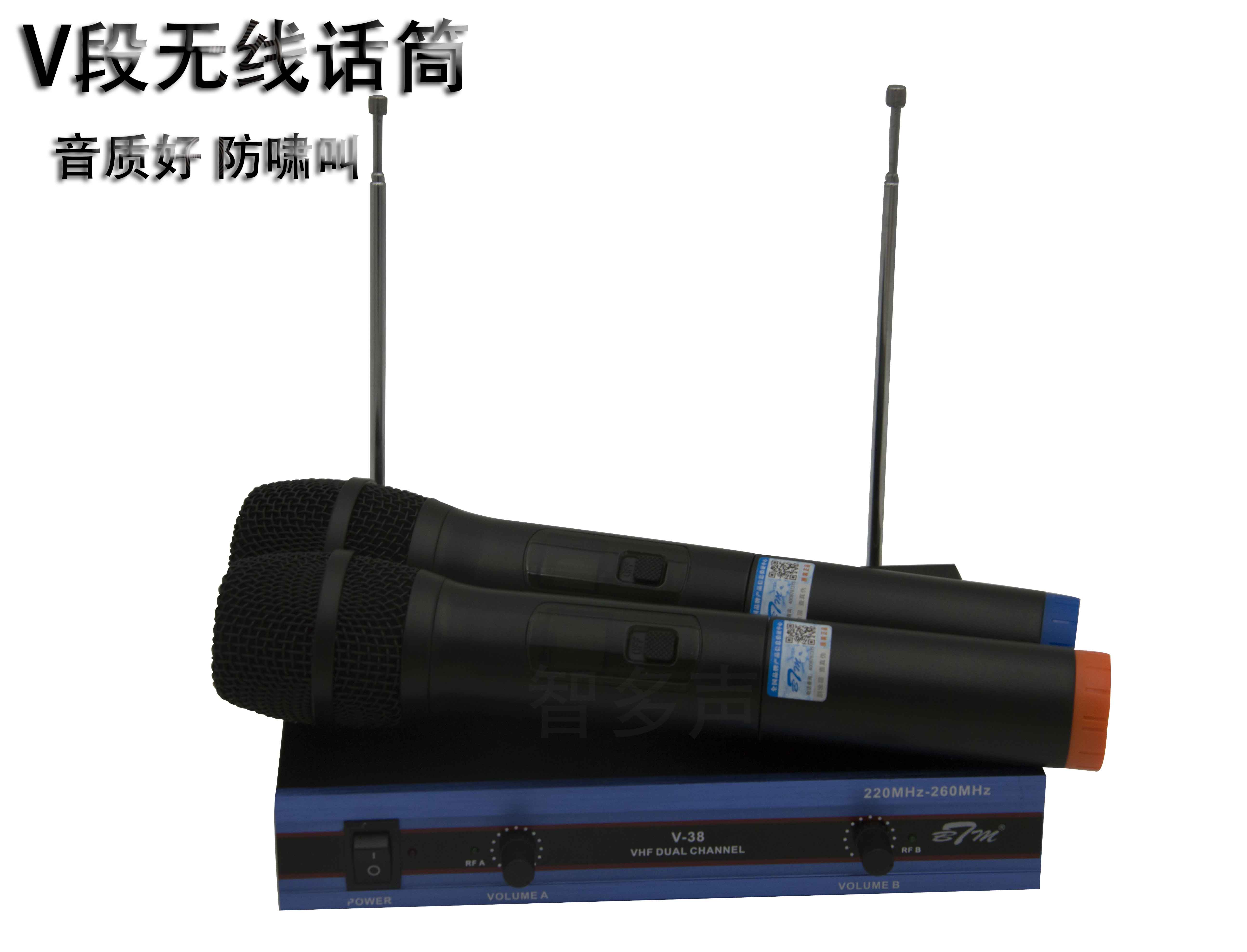 V segment wireless microphone wireless microphone One drag two wireless handheld microphone hands McKTV Stage home computer