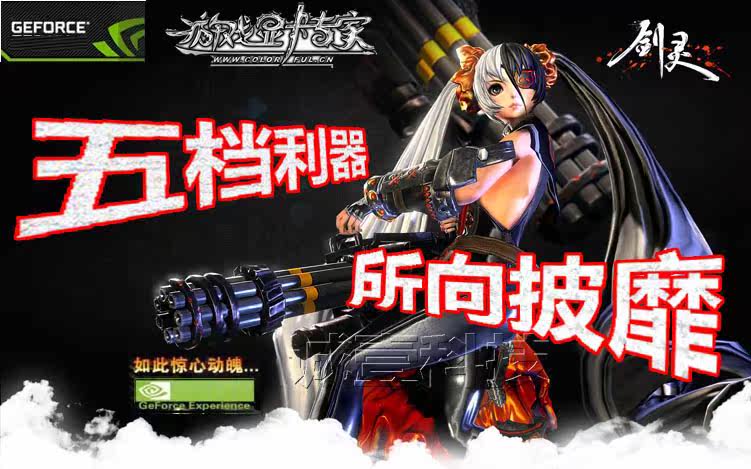 Видеокарта 台式机游戏显卡gtx650  1g ddr5 Galaxy