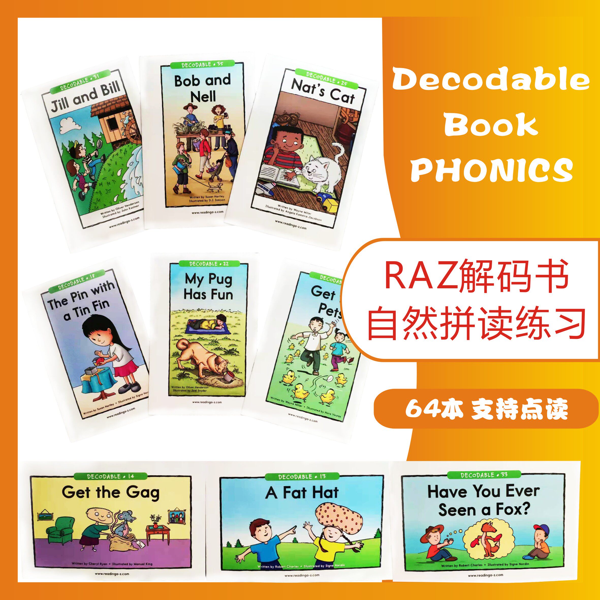 RAZ自然拼读解码书小达人点读，高频词英文学习新选择？-幼儿早教/少儿英语/数学-淘宝好物网