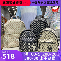 South Korea MLB presbyside backpack new big standard NY Yankees mens and womens style mini shoulder bag