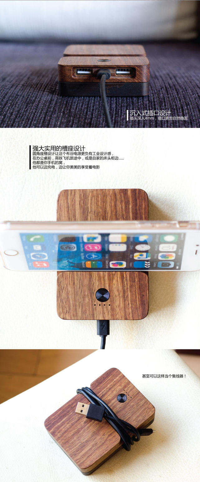 Rắn gỗ công ty cá nhân biểu tượng tùy chỉnh quà tặng điện thoại tablet đứng điện thoại di động 10.000 mA sạc kho báu - Ngân hàng điện thoại di động sạc dự phòng tốt cho iphone