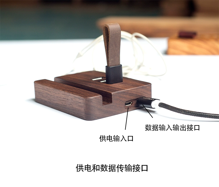 Đen óc chó gỗ tùy chỉnh biểu tượng máy tính xách tay usb dòng mở rộng đa giao diện trung tâm splitter với âm thanh - USB Aaccessories