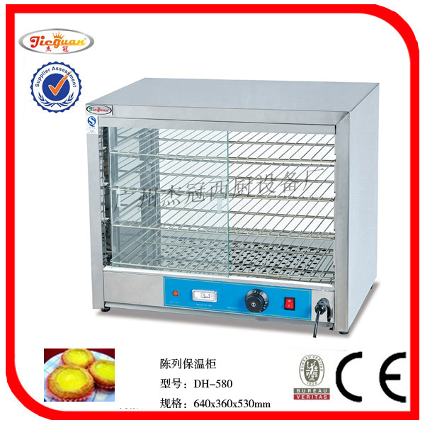 Jieguan DH-580 display insulation cabinet DH-850 commercial multi-functional desktop display cabinet stainless steel glass metal