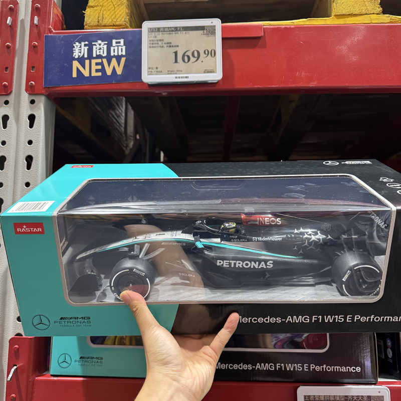 Sam F1 Racing Model 1/12 Mercedes-Benz Amg F1 External Charging Remote Control Strong Magnetic Power Motor