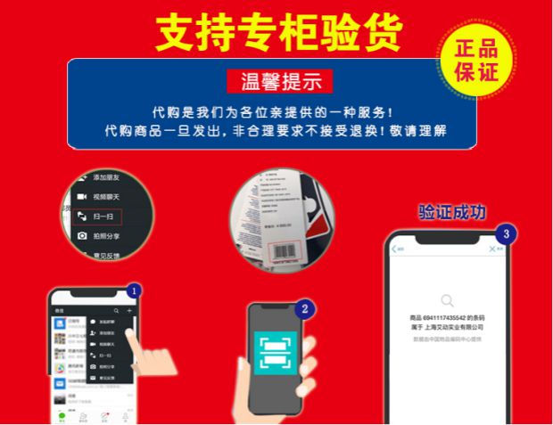 MLB truy cập chính hãng 19 mùa xuân mới NY thêu búp bê bóng chày áo khoác đồng phục 06600 06700 06800 - Thể thao sau quần chạy bộ nam adidas