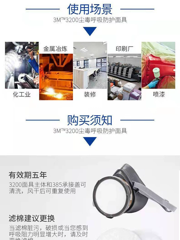 Mặt nạ phòng độc Mặt nạ chống bụi đặc biệt bảo vệ toàn mặt chống bụi chống khói và oxy độc Bảo vệ mắt chống bụi mặt nạ khí độc
