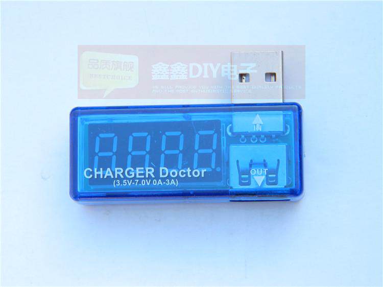 USB charging current voltage tester detector USB voltmeter current meter can detect USB device
